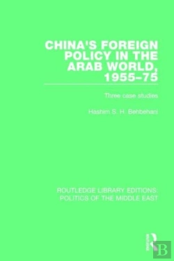 Bertrand.pt - China'S Foreign Policy In The Arab World, 1955-75
