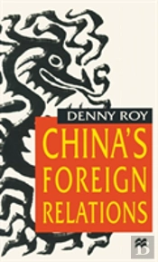 China'S Foreign Relations