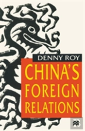 China'S Foreign Relations