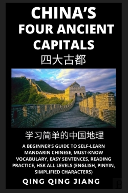 Bertrand.pt - China'S Four Ancient Capitals