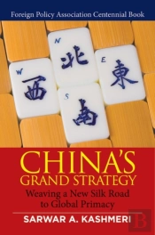 China'S Grand Strategy