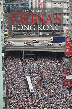 Bertrand.pt - China'S Hong Kong