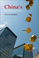China'S Hong Kong