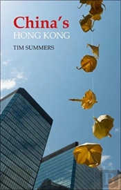 China'S Hong Kong