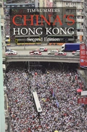 China'S Hong Kong