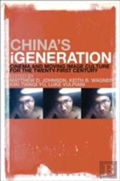 China'S Igeneration