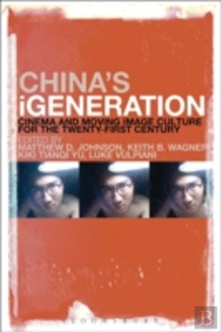 Bertrand.pt - China'S Igeneration