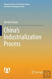 China'S Industrialization Process