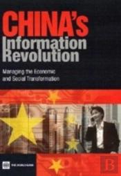 China'S Information Revolution