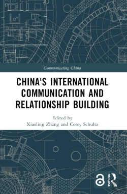 Bertrand.pt - China'S International Communication And Relationship Building