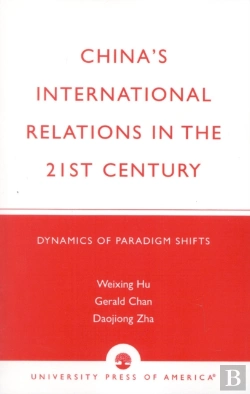 Bertrand.pt - China'S International Relations In The 21st Century