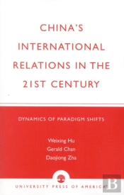 China'S International Relations In The 21st Century