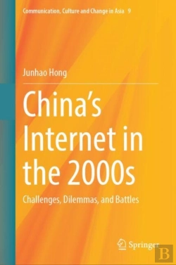 Bertrand.pt - China'S Internet In The 2000s