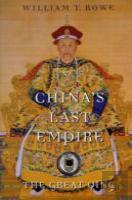 China'S Last Empire