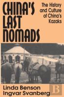 China'S Last Nomads
