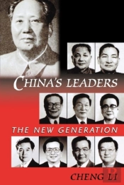 China'S Leaders