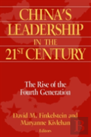 China'S Leadership In The Twenty-First Century
