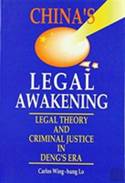 Bertrand.pt - China'S Legal Awakening
