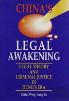 China'S Legal Awakening