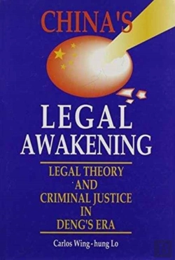 Bertrand.pt - China'S Legal Awakening