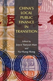 China`S Local Public Finance In Transition