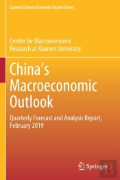 China'S Macroeconomic Outlook