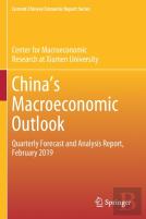 China'S Macroeconomic Outlook