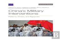 China'S Military Interventions
