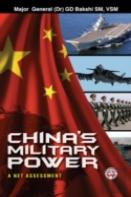 China'S Military Power