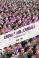 China'S Millennials