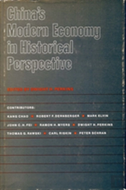 Bertrand.pt - China'S Modern Economy In Historical Perspective