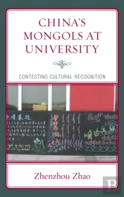China'S Mongols At University