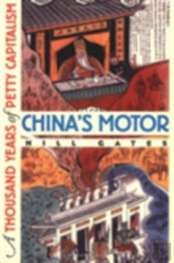 Bertrand.pt - China'S Motor