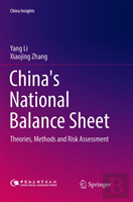 China'S National Balance Sheet