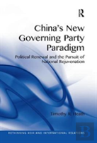 China'S New Governing Party Paradigm