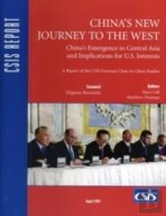 China'S New Journey To The West