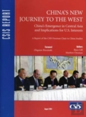 China'S New Journey To The West