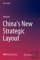 China'S New Strategic Layout