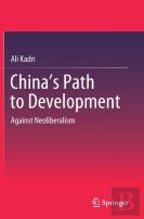 China'S Path To Development