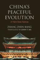 China'S Peaceful Evolution