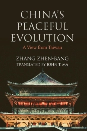 China'S Peaceful Evolution