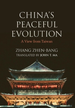 Bertrand.pt - China'S Peaceful Evolution