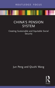 China'S Pension System