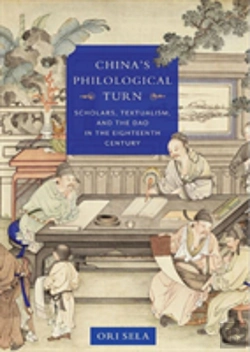 Bertrand.pt - China'S Philological Turn