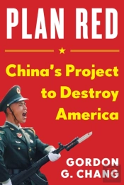 China'S Plan To Destroy America