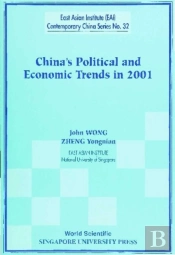 China'S Political And Economic Trends In 2001