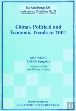 Bertrand.pt - China'S Political And Economic Trends In 2001