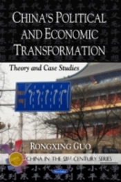 China'S Political & Economic Transformation