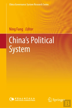 Bertrand.pt - China'S Political System