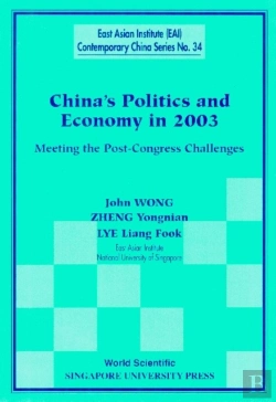 Bertrand.pt - China'S Politics And Economy In 2003: Meeting The Post-Congress Challenges